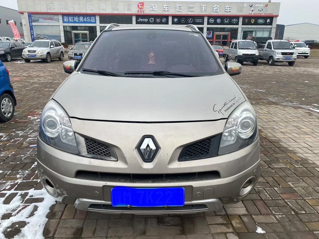 佛山256日产汽车与雷诺的合作，哈弗的低能耗柴油动力技术